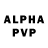 Амфетамин VHQ Wesley Louw