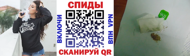 закладки  Ладушкин  KRAKEN ссылки  БУТИРАТ GHB 