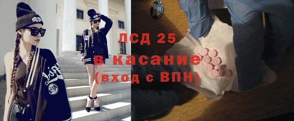 дживик Покачи