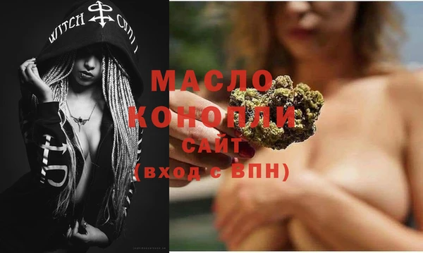 герыч Покров