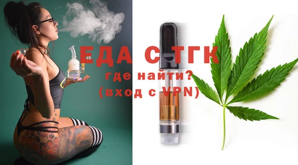 дживик Покачи