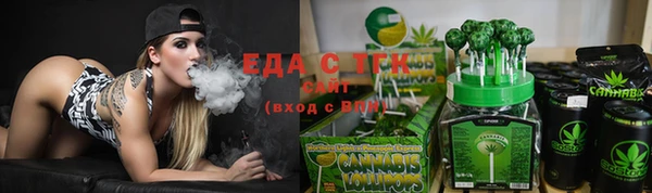 герыч Покров