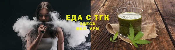не бодяженный Абдулино