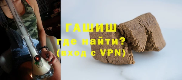 не бодяженный Абдулино