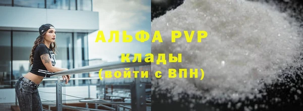 герыч Покров