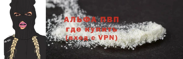 не бодяженный Абдулино