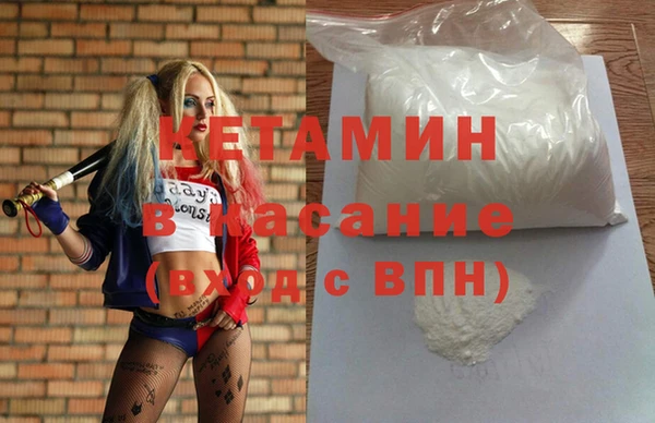 не бодяженный Абдулино