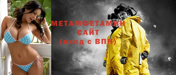мяу мяу мука Абаза