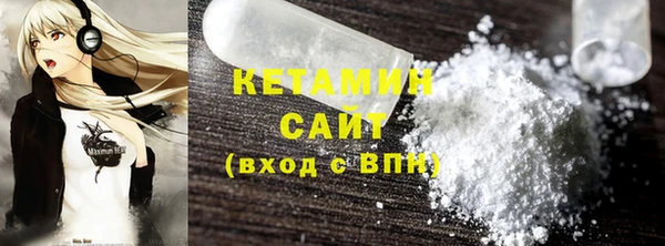 герыч Покров