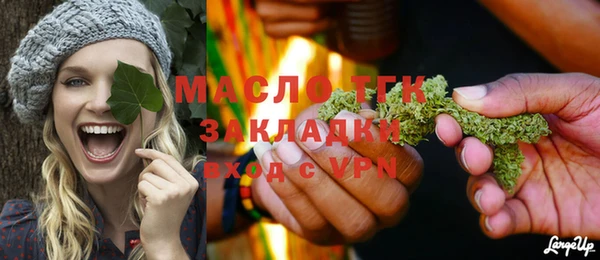 дживик Покачи