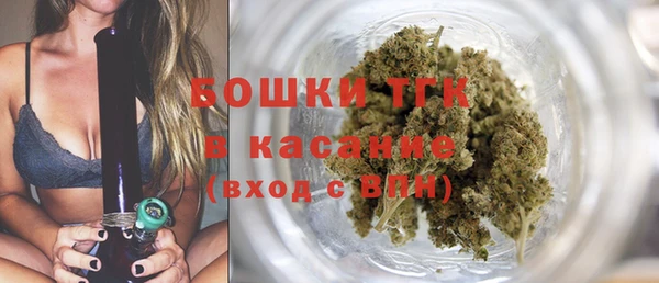 дживик Покачи