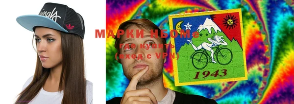 мяу мяу мука Абаза